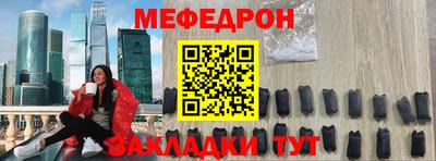 дмт Чапаевск