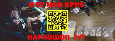 2c-b Чебоксары