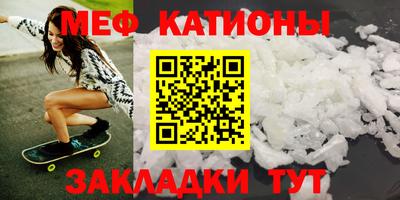 2c-b Чебоксары