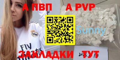 дмт Чебаркуль