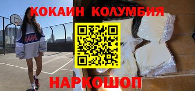 2c-b Чебоксары