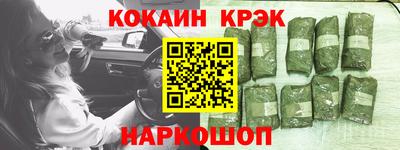2c-b Чебоксары