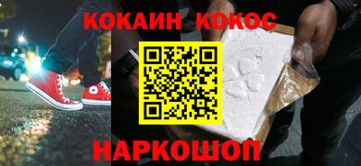 дмт Чапаевск
