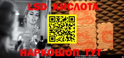 2c-b Чебоксары