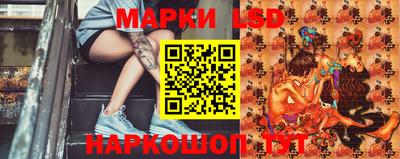 дмт Чебаркуль