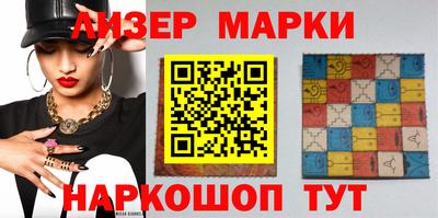 дмт Чапаевск
