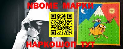 дмт Чапаевск