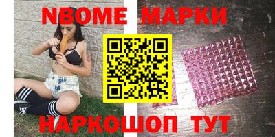 дмт Чебаркуль