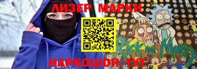 2c-b Чебоксары