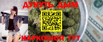 2c-b Чебоксары