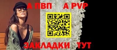 дмт Чебаркуль