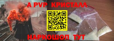 дмт Чапаевск