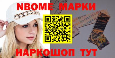 2c-b Чебоксары