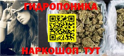 дмт Чапаевск