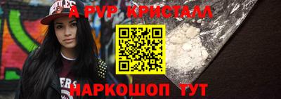 дмт Чапаевск