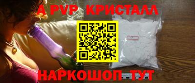 2c-b Чебоксары