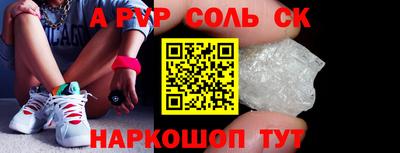 2c-b Чебоксары