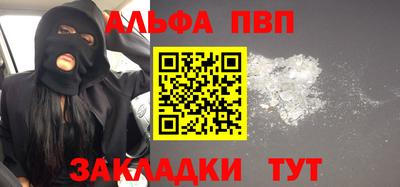 2c-b Чебоксары