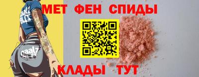2c-b Чебоксары