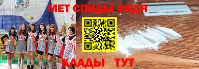дмт Чапаевск