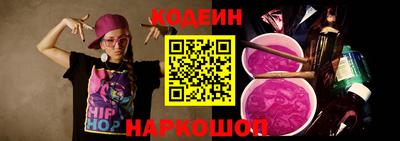 дмт Чапаевск