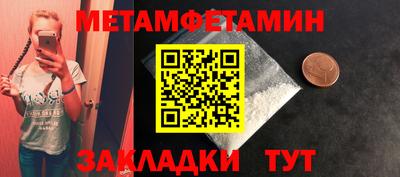 2c-b Чебоксары