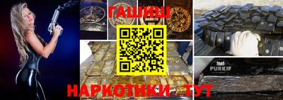 дмт Чапаевск