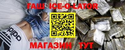 дмт Чебаркуль