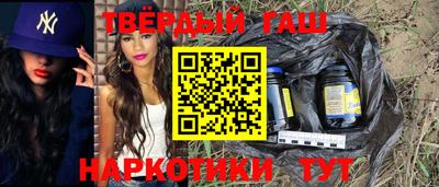 дмт Чапаевск