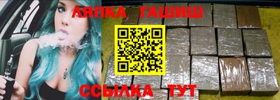 2c-b Чебоксары
