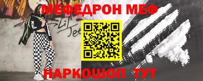 2c-b Чебоксары