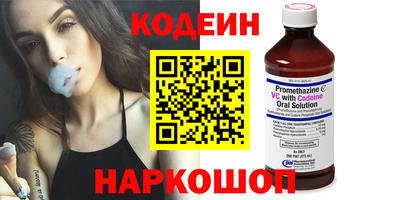 дмт Чебаркуль
