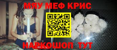2c-b Чебоксары